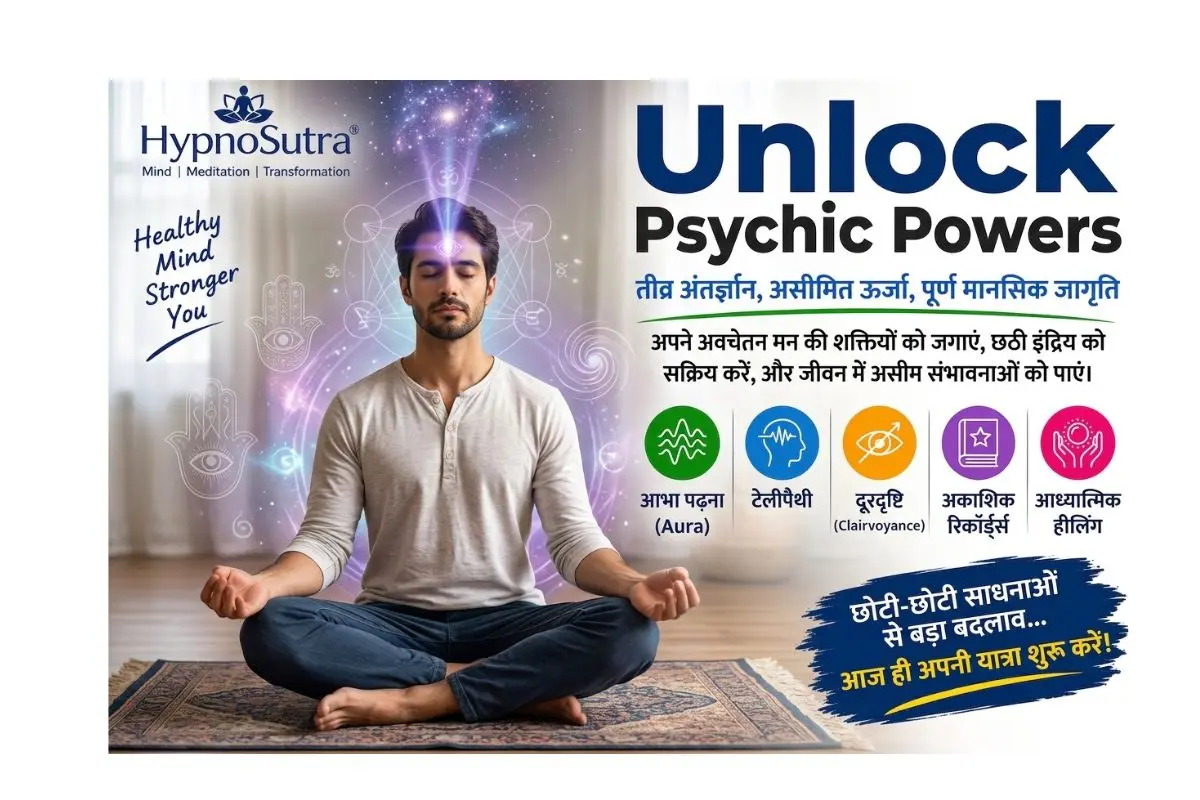 Psychic Power